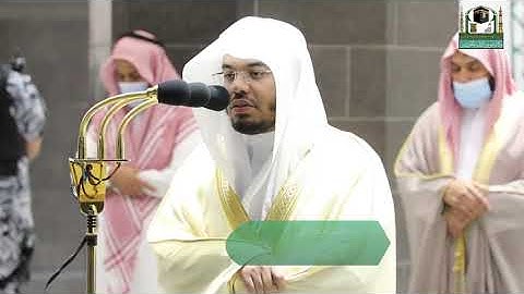 تلاوة فضيلة الشيخ د.#ياسر_الدوسري من صلاة الفجر 13 محرم 1443هـ.