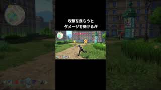Wild Zone Tips [Pokemon ZA]
