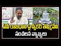 Elections will decide people’s mandate on AP capital: Speaker Tammineni