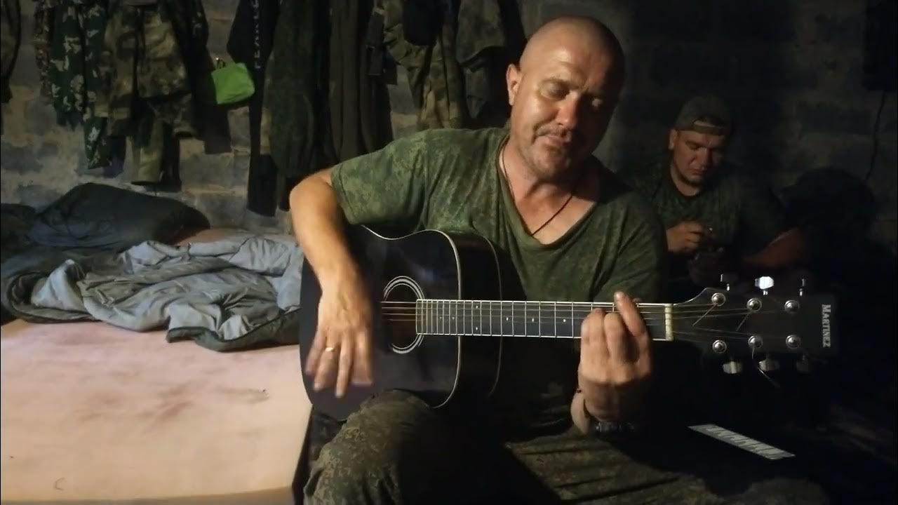 Песни про сво видео. Парни поют под гитару для Тояновцев сво.