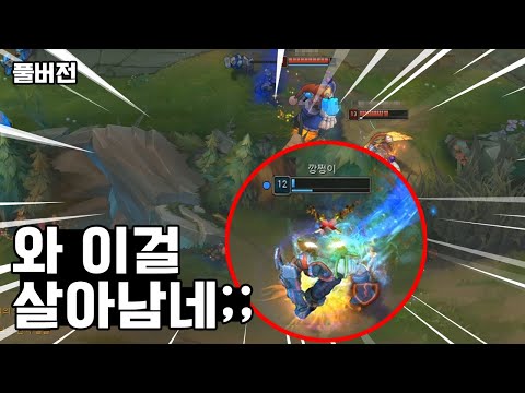 이게 바로 양띵차이