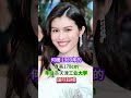 哇塞!看看陳偉霆和何穗這對組合,簡直絕了!陳偉霆1985年生,身高182cm,從香港聖若瑟英文學校畢業,又是演員又是歌手;何穗1989年,178cm,畢業於天津工業大學的國際超模。身高年齡適配,顏值