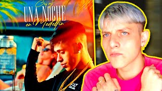 MUSICO REACCIONA a Cris MJ - Una Noche En Medellín (Official Music Video)