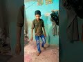 ham Ho Kumar Bani tuhu Kumar chalo parda hata de hay hay re short video