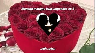 Sweet SMS for your loved one💞 Ep 5 | Beautiful love SMS for your partner! screenshot 4