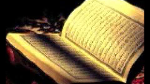 سورة الكافرون  بصوت الشيخ يوسف قبلان