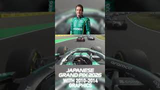 Fernando Alonso's 🏎️ 🚀 RACE START | 2026 Japanese Grand Prix with 2010-2014 Graphics #f1