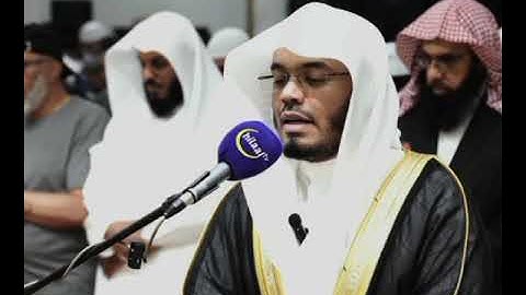 الشيخ ياسر الدوسري سورة الإسراء