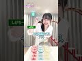どこまで生きのこれた？🫪❓#shorts