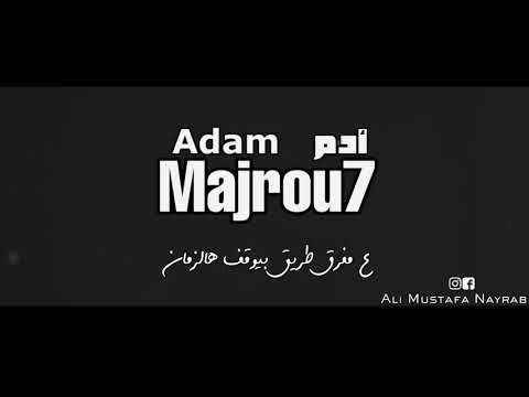 تتر مسلسل الفرصة الأخيرة