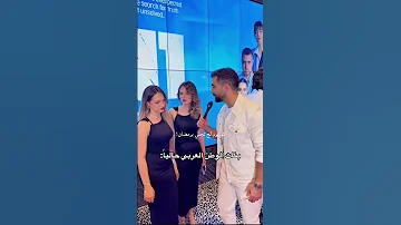 ريلز لانا ولين بنات الوطن الـعربي حاليا Shorts ريلز لاناولين جيش لنوش ترند اكسبلور 