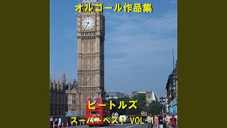 イエロー・サブマリン ～Yellow Submarine～ Originally Performed By