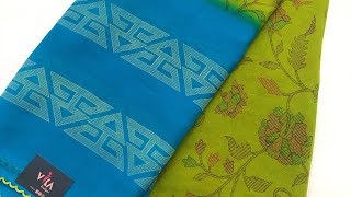 Dailywear faux georgette saree screenshot 5