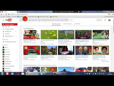 როგორ გამოვიწეროთ Nika Gamer არხი (ჩემი არხი)