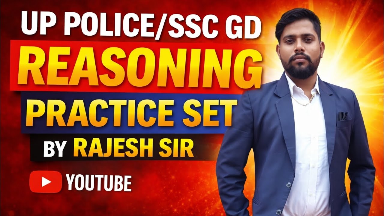 UP POLICE REASONING PRACTICE SET UP CONSTABLE REASONING PRACTICE SET BY RAJESH SIR#mathbyshorttricks