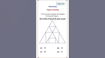 Find Number Of Triangle| FigureCounting||#sscexam #rrb#rrbgroupd#ssc#shorts#reasoning#figurecounting
