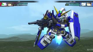 SD鋼彈創世機體招式集-鋼彈4號機