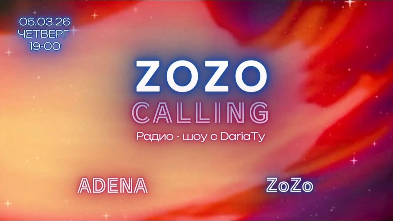 ZoZo CALLING