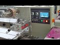 Candy packaging machine