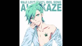 Ai Mikaze - Winter Blossom Male Cover