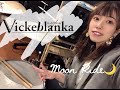 【ドラム女子】Moon Ride 🌙  /Vickie Blanka ドラム叩いてみた!