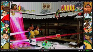 Road to Super Silver Powerstone Online Matches