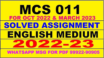 mcs 11 solved assignment 2022-23 in english | mcs 11 solved assignment 2022-23 | mcs 11 2023