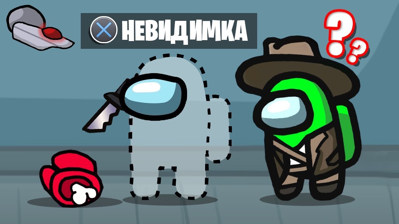 Зона невидимости в авто