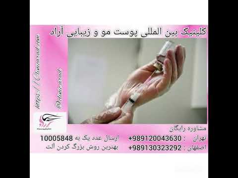 بهترین روش بزرگ کردن آلت