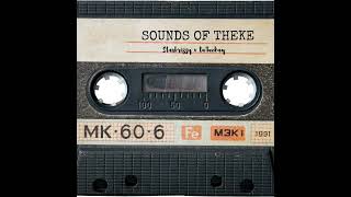 Sounds Of Theke feat Tabeekay