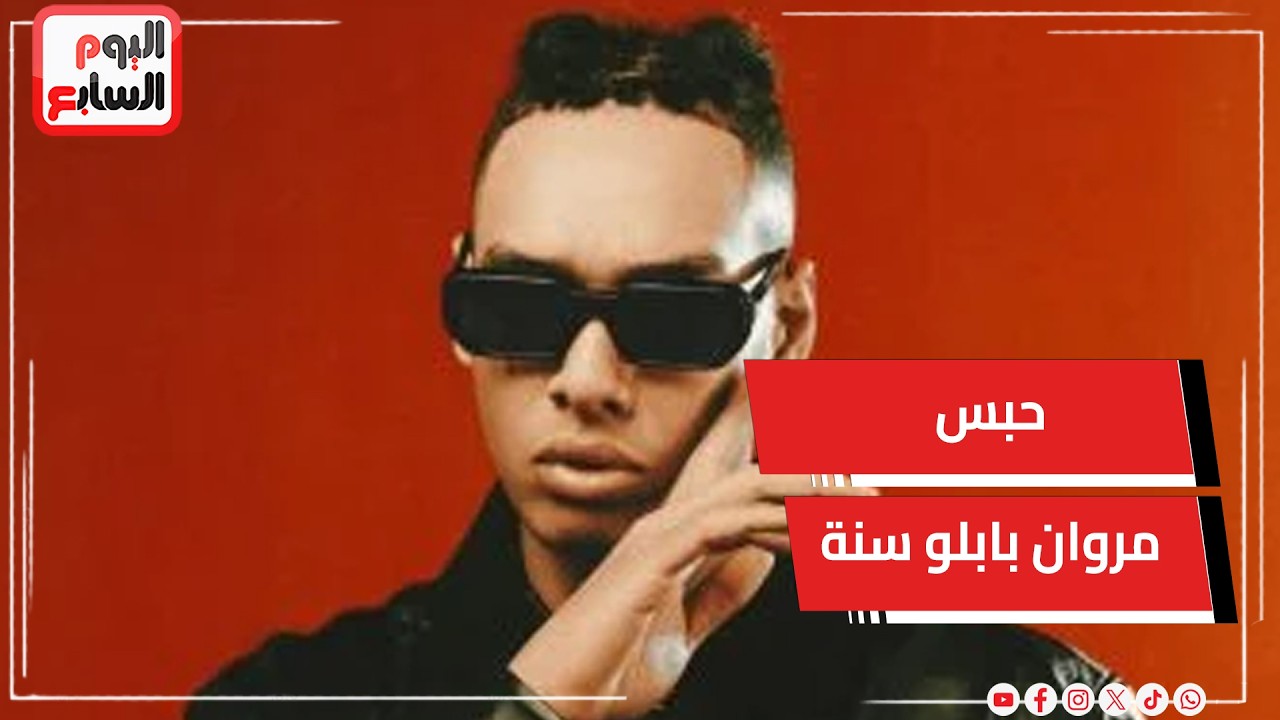 ��� ����� ����� ��� ������ 100 ��� ������ ������ ����� ������ �������
 - نشر قبل 10 دقيقة