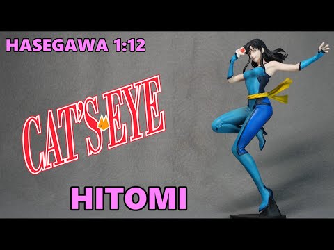 HASEGAWA 1:12 HITOMI / CAT'S EYE 瞳 ガレキ - YouTube
