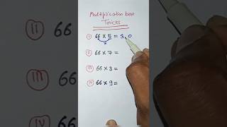 Multiplication Best Tricks 🔥| Multiplication Solve In Seconds #maths #mathstricks #multiplication