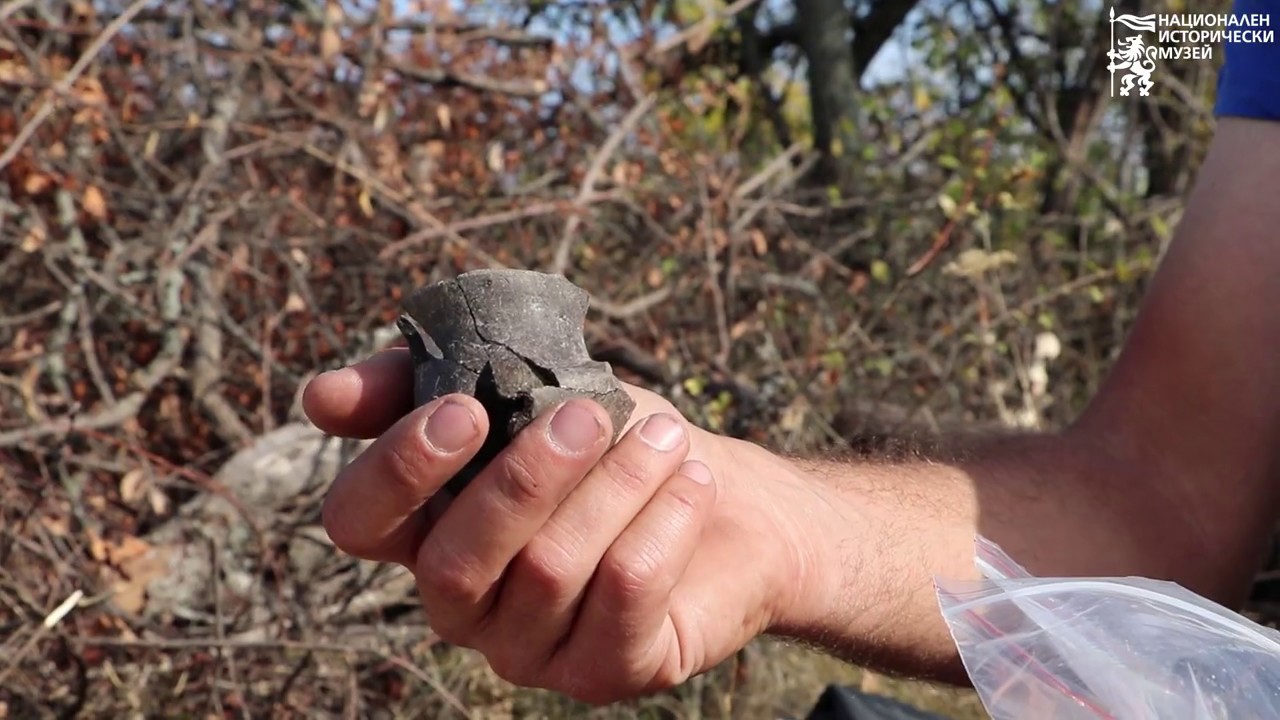 Раннобронзово селище в землището на с. Богдан