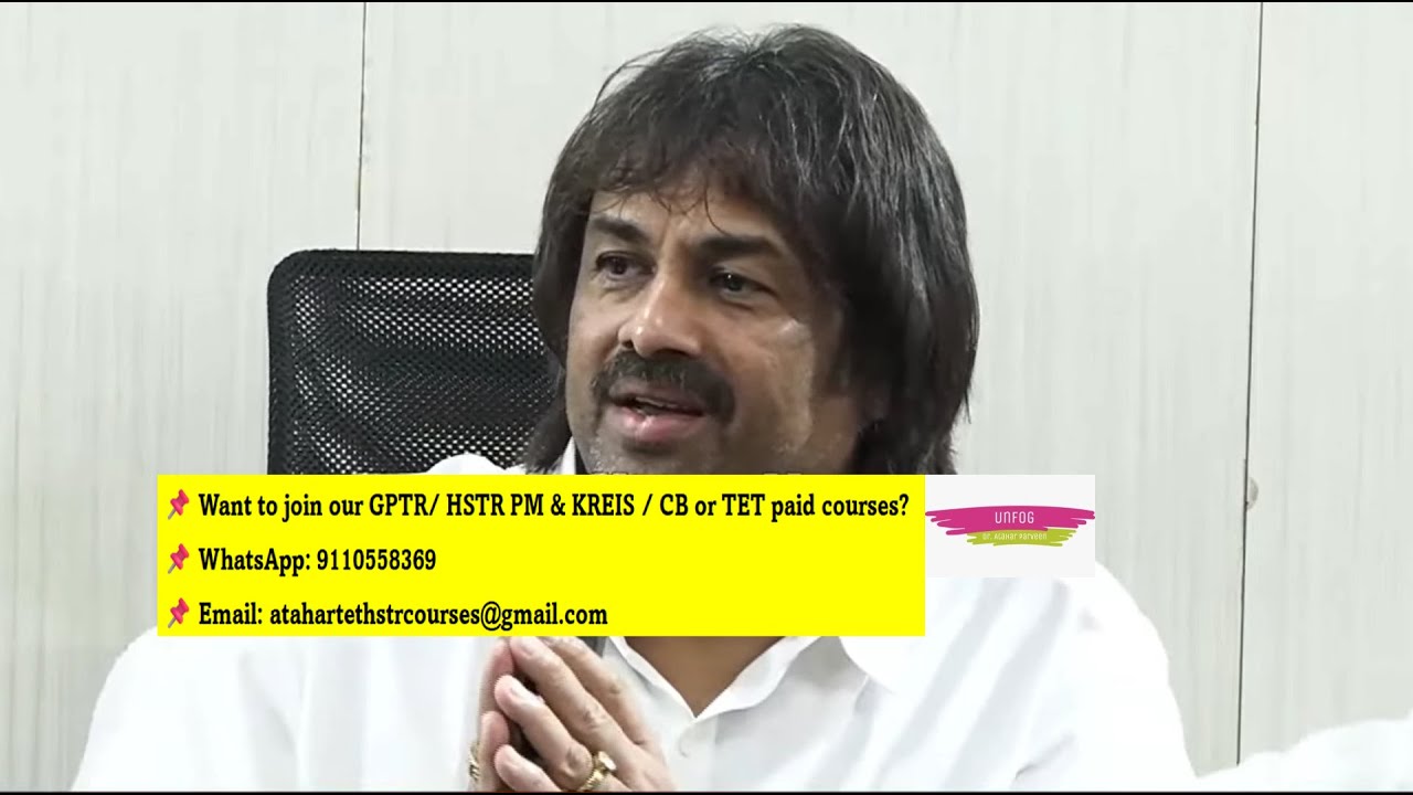 Good news – Financial approval done 18,000 teacher posts (Highest in Karnataka) -minister press meet