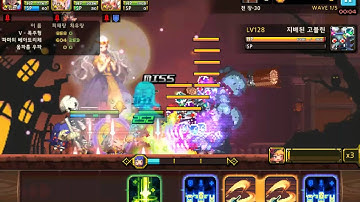 [Crusaders Quest]Berserk-V woopa beatrice 6-30(Hard)