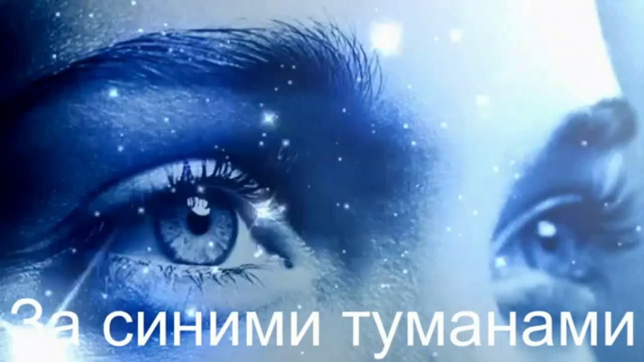 �� ������ ��������/ �������� ������� ����� ����� - YouTube