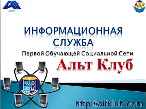 Ixia генератор трафика
