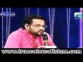 Ilm e Ghaib Mustafa ﷺ pr Aiteraaz Ka Jawab by syed muzaffar hussain shah