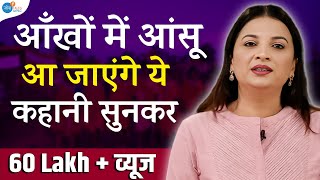 Savita Pradhan एक आम लड़की से IAS अधिकारी तक की कहानी  | @savitapradhanofficial | Josh Talks UPSC