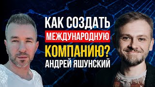 КАК СОЗДАТЬ МЕЖДУНАРОДНУЮ КОРПОРАЦИЮ? АНДРЕЙ ЯШУНСКИЙ О PRYTEK И ПЕРЕДОВЫХ ТЕХНОЛОГИЯХ screenshot 4