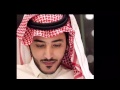 سورة الملك بصوت المنشد ناصر الرزيني