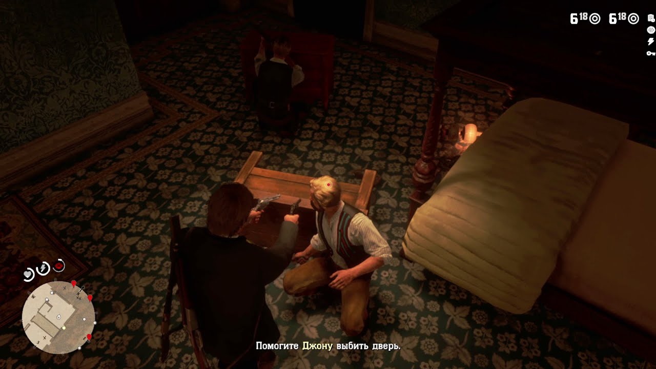 RDR2 - What if we kill the Braithwaite brothers beforehand