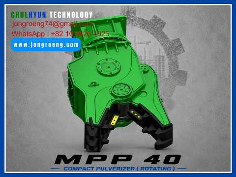 Rotating Pulverizer -WhatsApp :+82 10 9420 4025, Email:jongroeng74@gmail.com, www.jongroeng.com