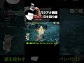 【モンハン】初心者に優しいスラアク講座part11 （過激派）立ち回り編【ライズサンブレイク】