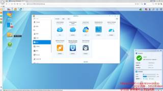 15 DSM套件 cloud sync安装教学 百度云同步教学 群晖 Synology