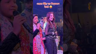 याद बड़ी मजनुआ के आवे #kushi_kakar #arayan_babu Bhojpuri Hits song 2026