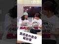 撮影後に実食してみた！落花生入りライスカレー「村井弦斎夫人のレシピ-食道楽の食卓」落花生のコクがすごい！カレーにじゃがいもが入っていない理由とは？！