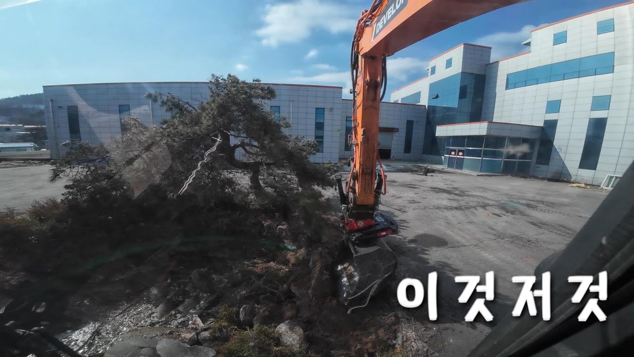 JK틸트로테이터 활용 간단작업 (Tiltrotor Utilization Operations) a 21-year-old's daily life👍