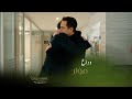 عروس بيروت الحلقة ٤٤ فارس الضاهر يتنحى رسميا من مصبه ويهدي خليل هدية مؤثرة جدا 